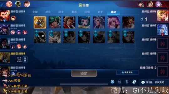 大概你会开心 2019-11-22 20点场