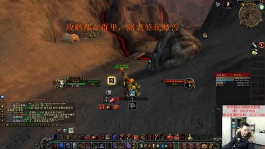 【老杨】新版本攻略已完成 2019-11-23 16点场