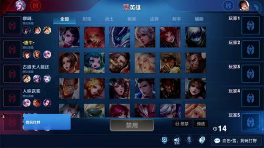 我不歧视异性恋发布了一个斗鱼视频2019-11-23