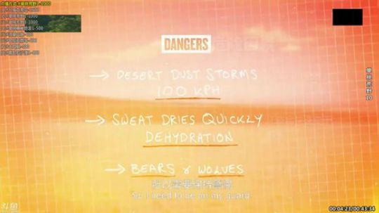 静思世语发布了一个斗鱼视频2019-11-23