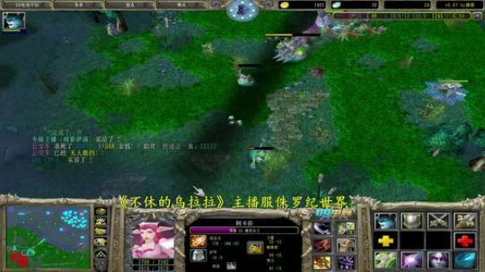 炸弹专场 天下第二炸弹人 2019-11-22 21点场