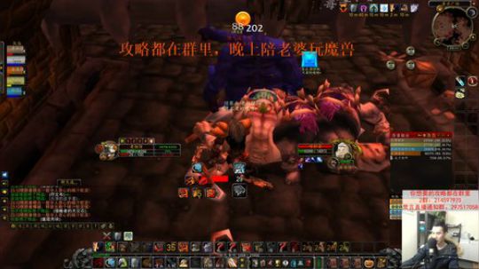 【老杨】新版本攻略已完成 2019-11-22 22点场