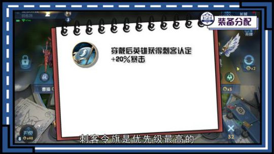 王者自习室，精英魔种