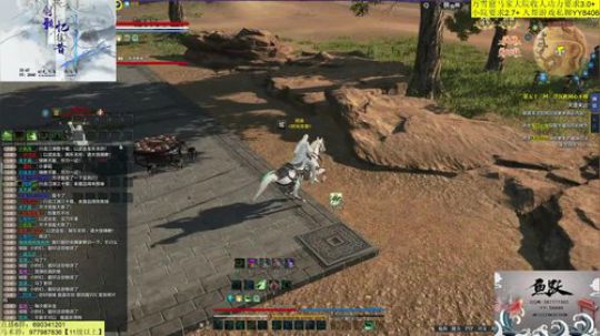 激情修罗城你来吗？ 2019-11-23 02点场