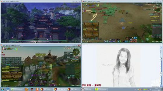 每天50个矿跑 2019-11-23 13点场