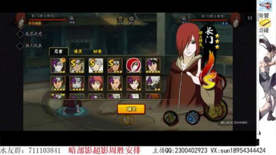 一毛抽影，超影 2019-11-23 05点场