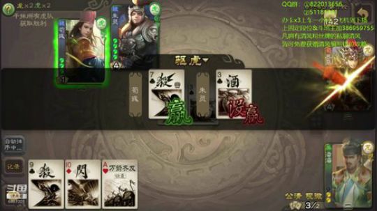 这个辅助还可以