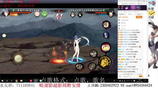 月底段位立马打！ 2019-11-22 06点场