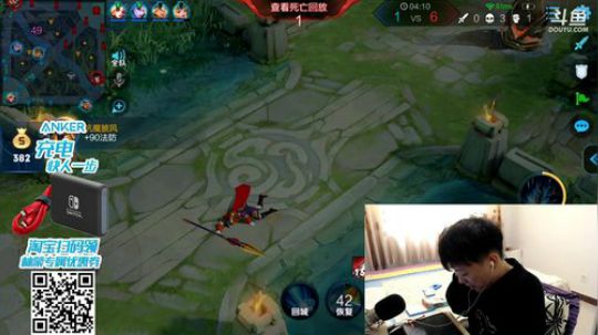 ace017发布了一个斗鱼视频2019-11-23