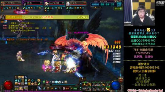 普雷野团王,冲冲冲!办卡看号 2019-11-23 15点场
