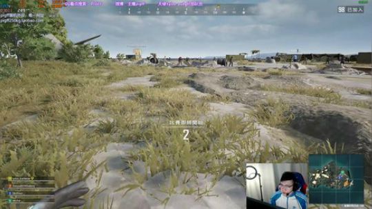 我在斗鱼看pigff直播绝地求生