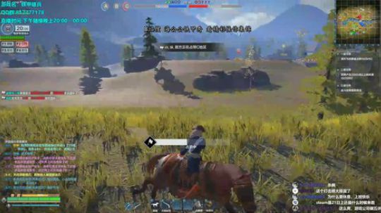 24日23点之前周榜前三送抱枕和鼠标垫 2019-11-22 22点场