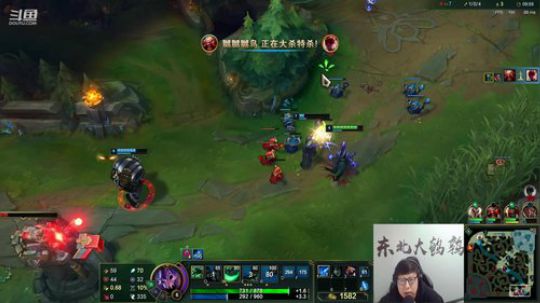 我在斗鱼看东北大鹌鹑直播英雄联盟