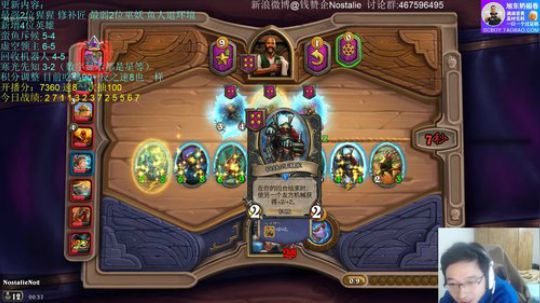 蕪所謂发布了一个斗鱼视频2019-11-23