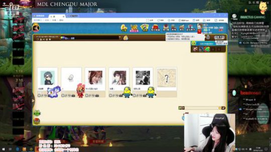 北北 : MDL成都major解说 2019-11-22 17点场