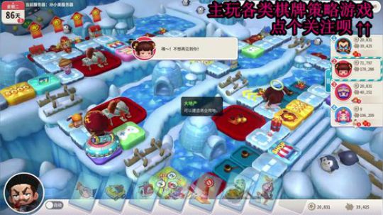 于心棋牌室，一个智商欠费的直播间 2019-11-22 23点场