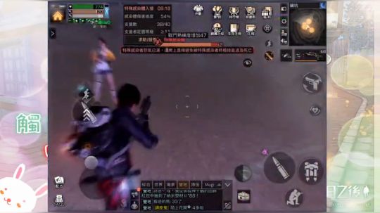 围剿特殊感染体BOSS✨无限断大招 #明日之后 #台服