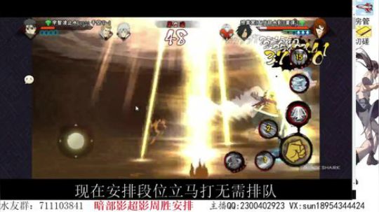 有问必答的男人！ 2019-11-23 07点场