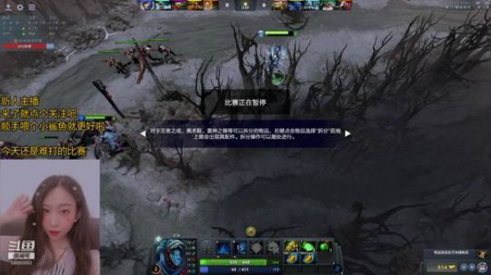 内战！！！ 2019-11-17 19点场