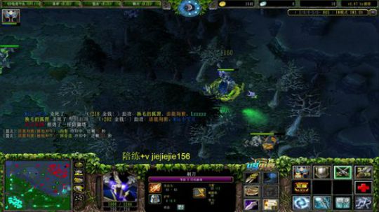 【肖璐】IM赛季九连 2019-11-23 11点场