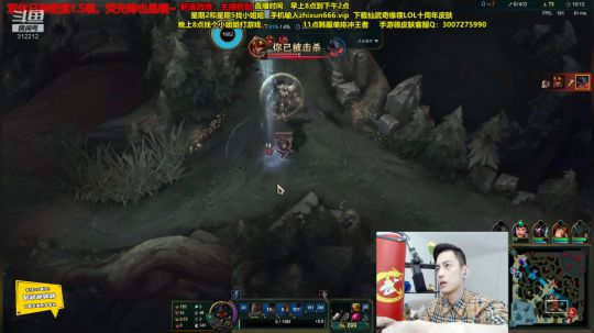 旧欢若梦灬发布了一个斗鱼视频2019-11-23