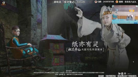 kreisler发布了一个斗鱼视频2019-11-23