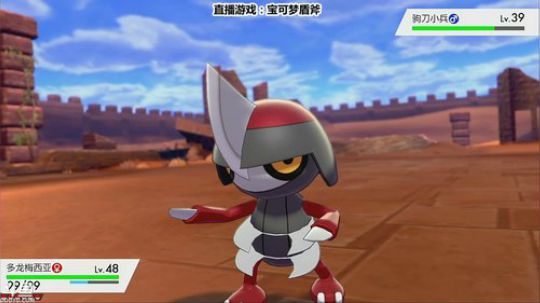 肝道夫：从零开始的宝可梦世界探索！ 2019-11-21 20点场