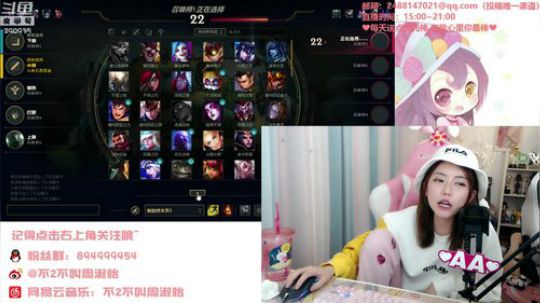 圆园团团发布了一个斗鱼视频2019-11-23