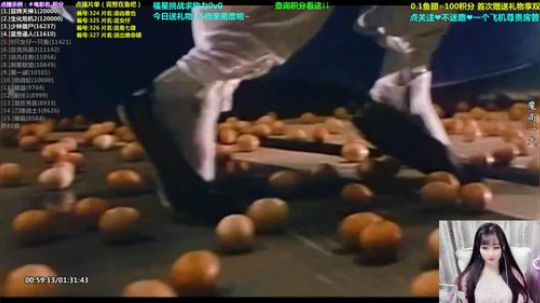 来吃串串发布了一个斗鱼视频2019-11-23