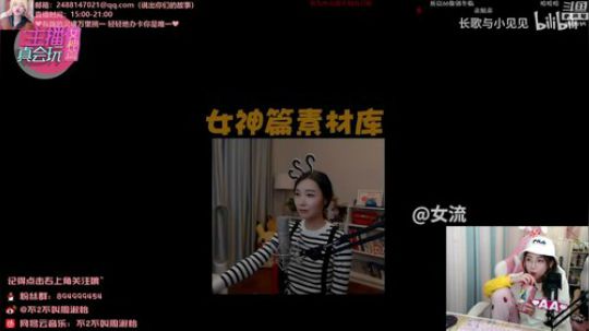 流年手中逝发布了一个斗鱼视频2019-11-23