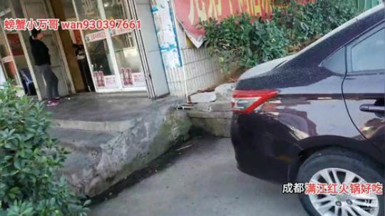 三胖闯潮汕(≧ω≦)/ 2019-11-23 15点场