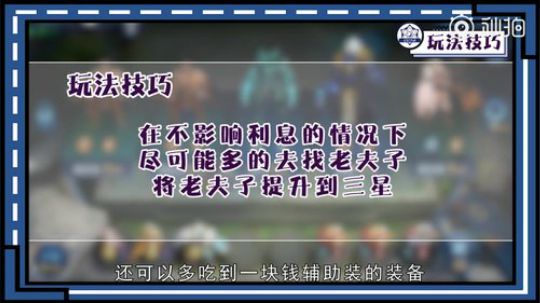 王者自习室，赌狗老夫子