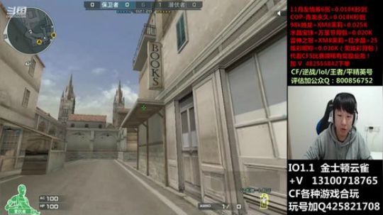 25号才有质量局了 2019-11-22 22点场