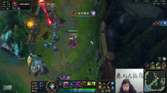 爱喝百事可乐D周星星发布了一个斗鱼视频2019-11-23