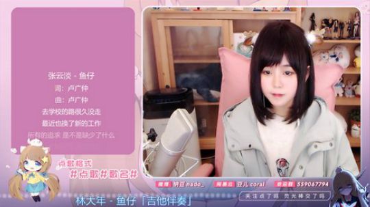 原畏发布了一个斗鱼视频2019-11-23