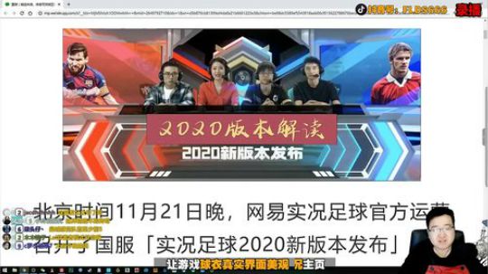 国服滑屏娱乐主播 2019-11-23 08点场
