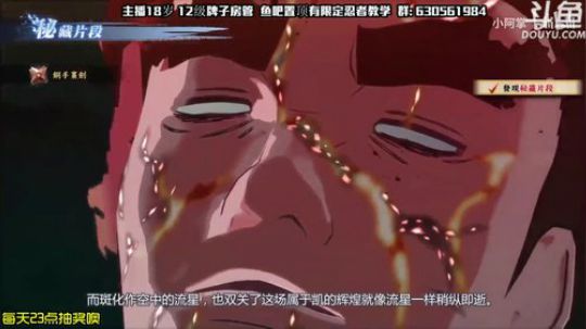我要成为神奇宝贝大师的男人。 2019-11-22 03点场