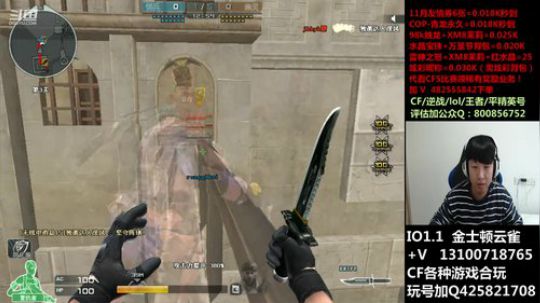 25号才有质量局了 2019-11-23 16点场