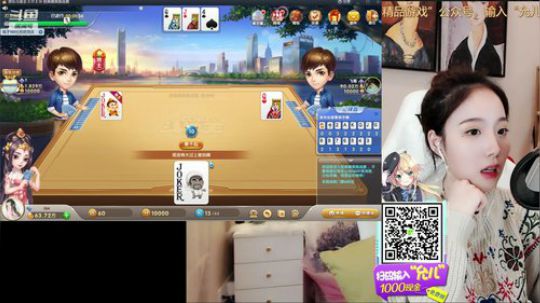 全村的希望 全新的希望 2019-11-22 22点场