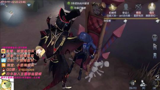甜瓜：有点不开心噢 2019-11-22 23点场