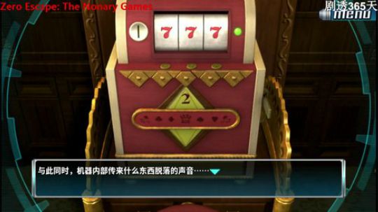 风暴，极限脱出。 2019-11-22 00点场