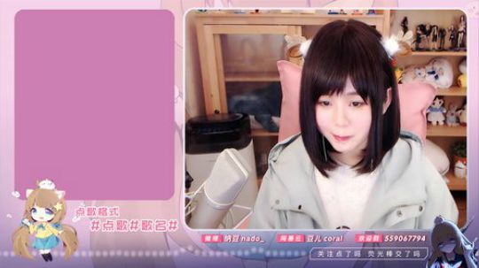 流彧心中的小99发布了一个斗鱼视频2019-11-23
