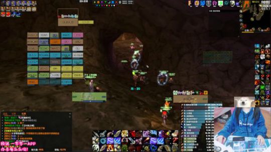 HHHISHHH发布了一个斗鱼视频2019-11-23