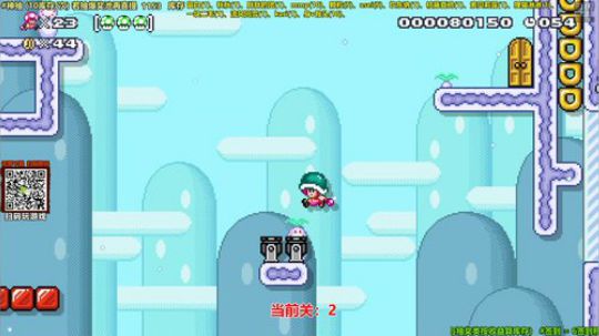 我在斗鱼看白白的胖胖呀直播马里奥制造