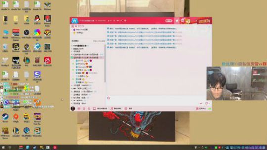 小新：紧张刺激的真人大冒险：） 2019-11-22 21点场