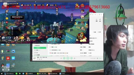再不斩：少年剑未配妥，出门便是江湖 2019-11-22 21点场