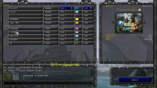 【肖璐】IM赛季九连 2019-11-23 09点场