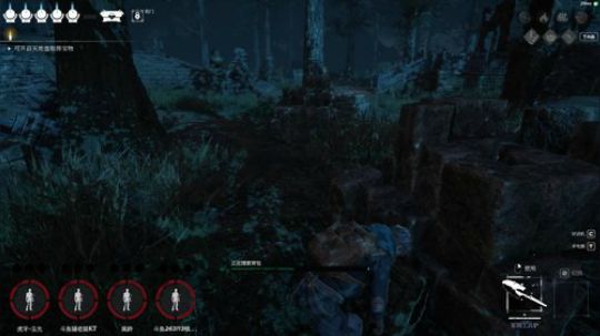 网好了可以了 2019-11-21 22点场