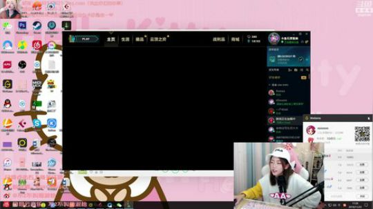 菜菜的瓜皮帽发布了一个斗鱼视频2019-11-23