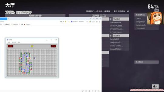 今天也要傻气满满哦~ 2019-11-23 19点场